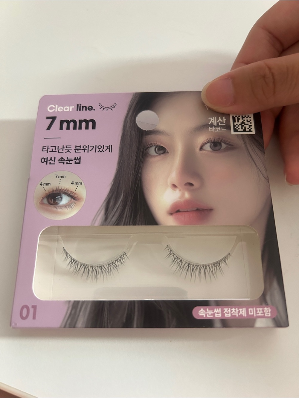 NEW 7mm Natural Lash Strips in Black - Subtle Flutter K-Beauty